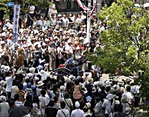 Kabuki comes to town